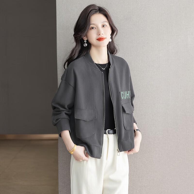 

Женская бейсбольная куртка в академическом стиле Silkbay XL