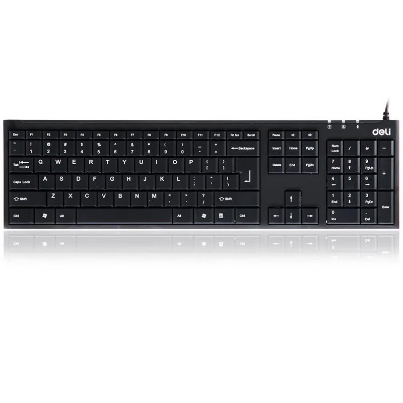Deli 3712 Wired Capacitive Keyboard