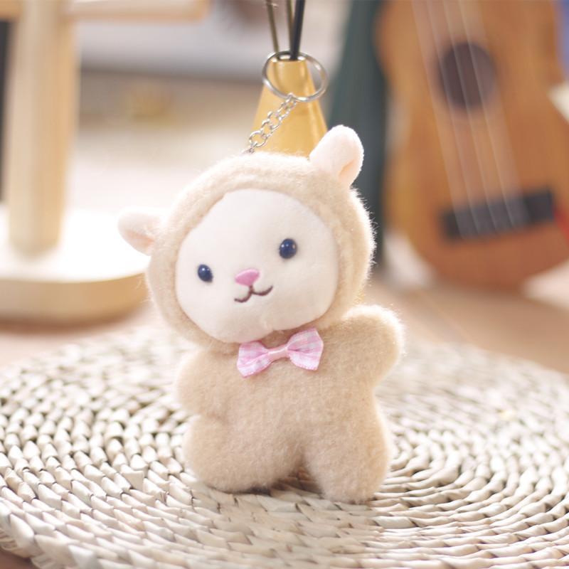 Cute Fluffy Sheep Plush Keychain Soft Pp Cotton Lamb Doll Bag Decoration