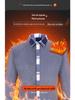 Men's Long Sleeve Cotton Plaid Shirt with Velvet Lining