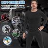 Anderme Lightweight Compression Warm and Long UV Sports Training Men's Wear, Lightweight, Sleeve, Protection, Sweat-Wicking, Quick-Drying, Innerwear,