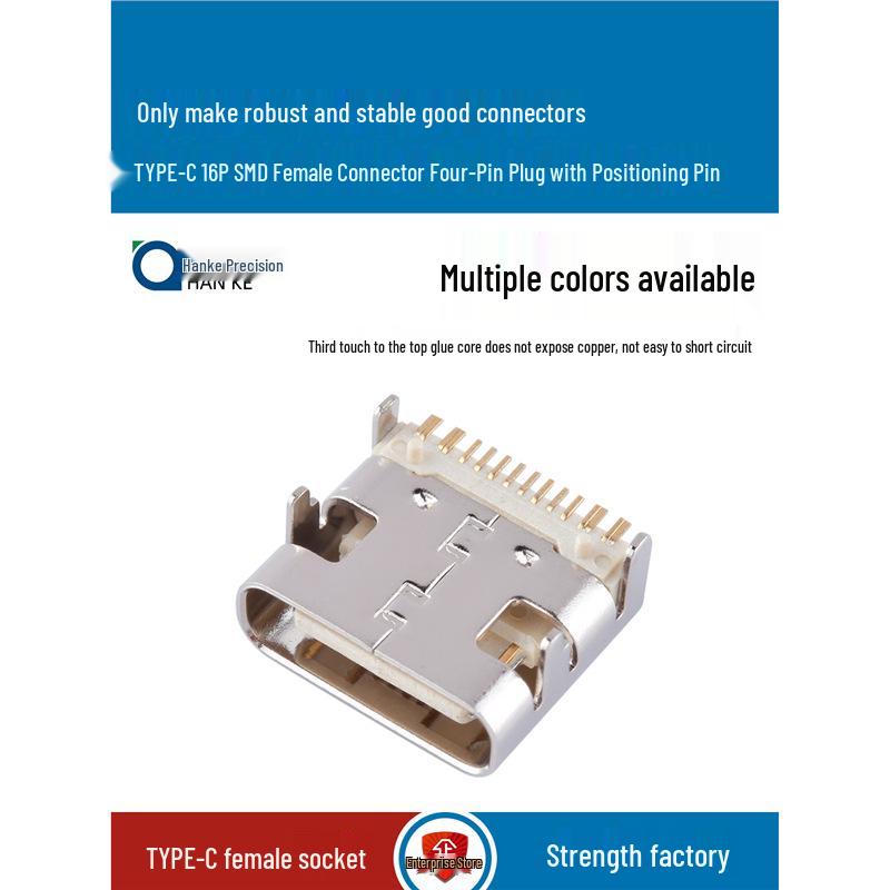 USB Type-C Female Socket SMD Plug: 2P, 4P, 6P, 16P, 24P Horizontal/Vertical Connector Charging Interface