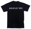 AGAINST ME Punk Rock Band T-Shirt