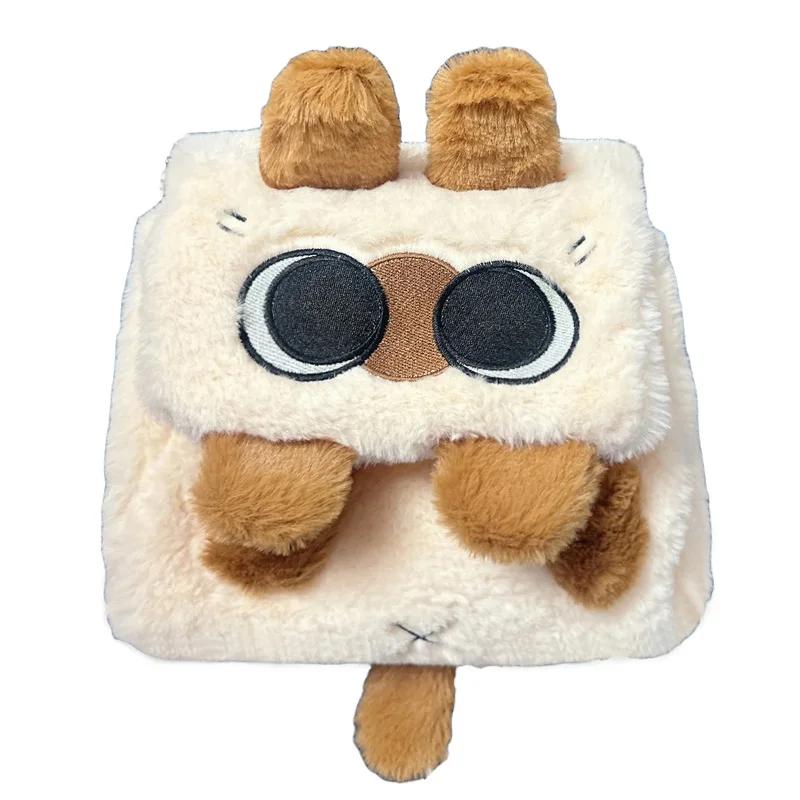 Cute Cartoon Cat Plush Backpack 2024 New Large Capacity Student Backpack Shoulder Bag