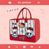 Passage Felt Travel Bag - Extra Large Capacity, Internet Celebrity KT Cat Cartoon Design, High-End Handbag Tote Bag.