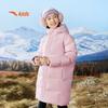 Kids Thermal Mid-Length Down Jacket
