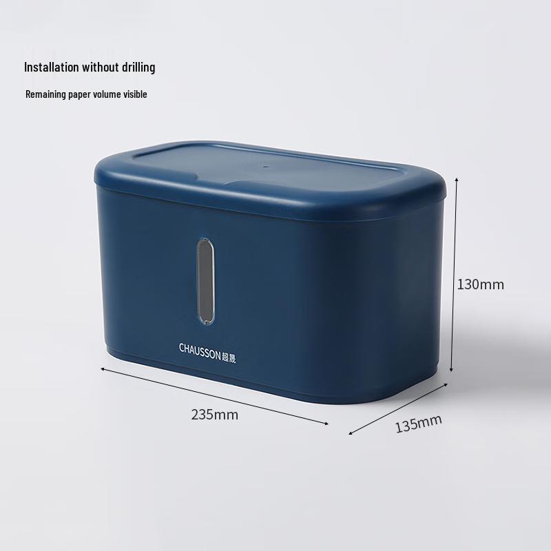 ChaoSheng Wall-Mounted Waterproof Tissue Box