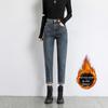 Women's Plush and Thickened Slim Straight-Leg Jeans - 2021 Korean Winter Style