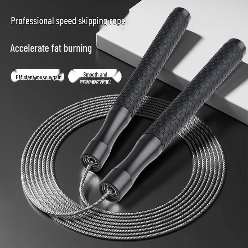 Longchan Steel Wire Speed Jump Rope