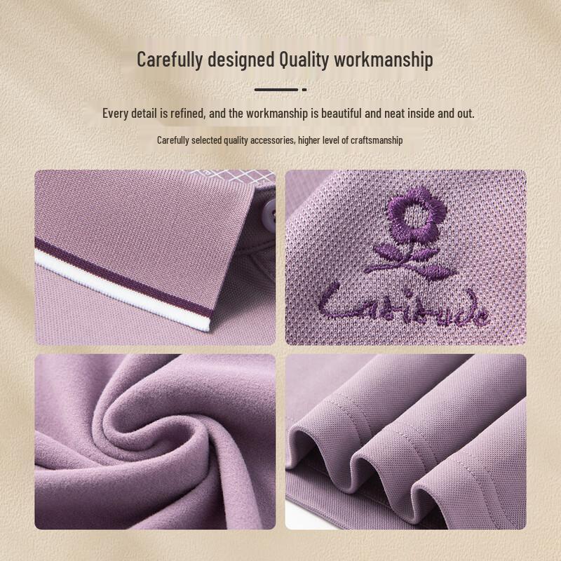 MONTAGUT Men's Mulberry Silk Blend Brushed Polo Shirt