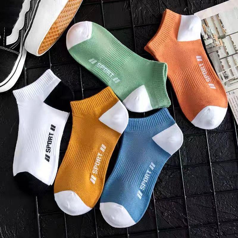 Exclusive Men's Breathable Low-Cut Socks: Summer Thin, Odor-Resistant, Sweat-Absorbent, Invisible Short Style