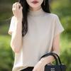 New Spring and Autumn Knitted Sweaters, Pullover Sweaters, Women's Short-sleeved Semi-high-neck Base Sweaters