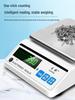 High Precision Laboratory Electronic Balance Scale 0.001g
