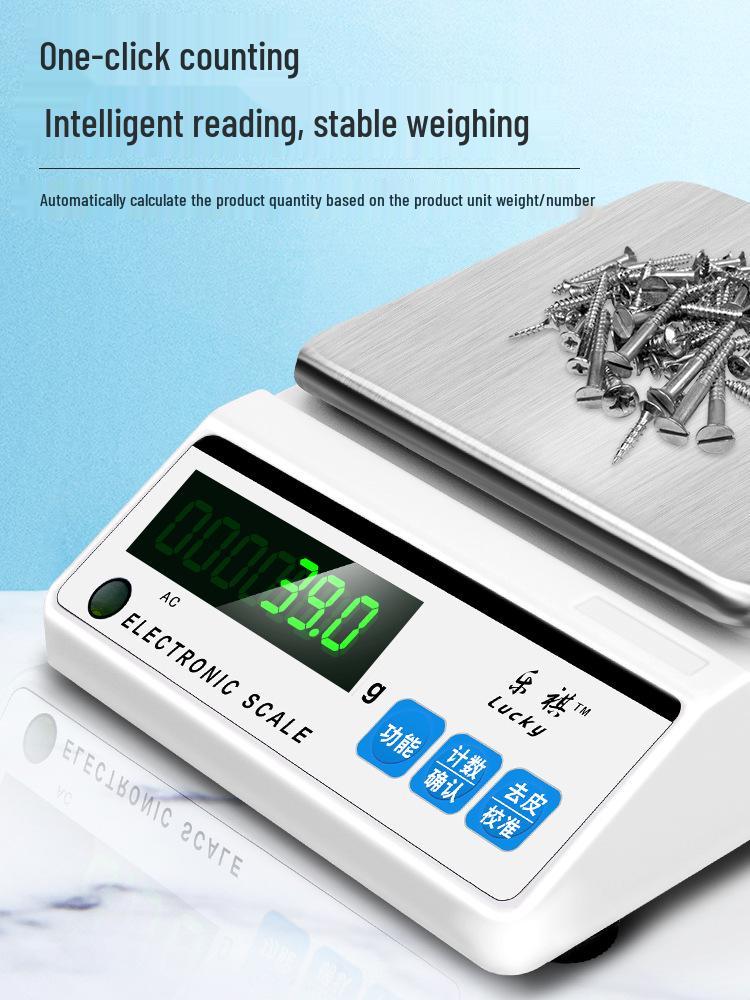 High Precision Laboratory Electronic Balance Scale 0.001g