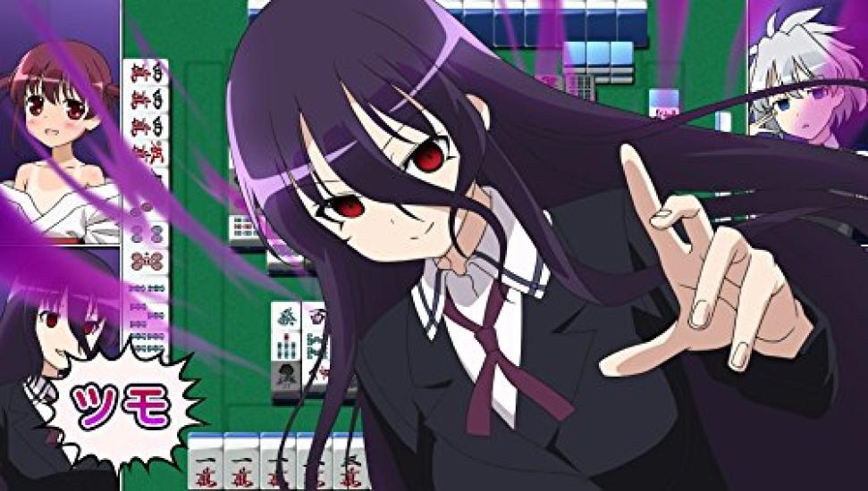 Saki The National Tournament Edition Bonus PS Vita - (No Items) -