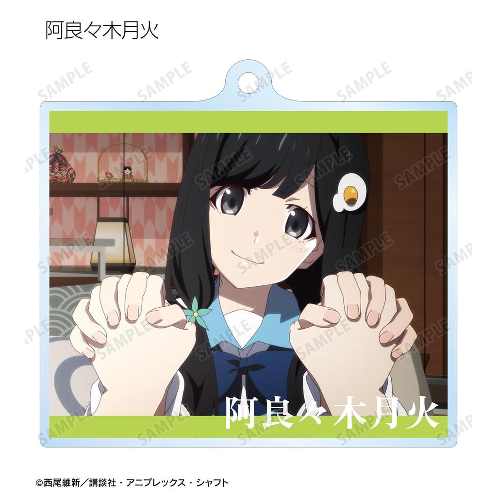 Monogatari Series Off & Monster Season Trading Scene Acrylic Keychains (Box of 8)