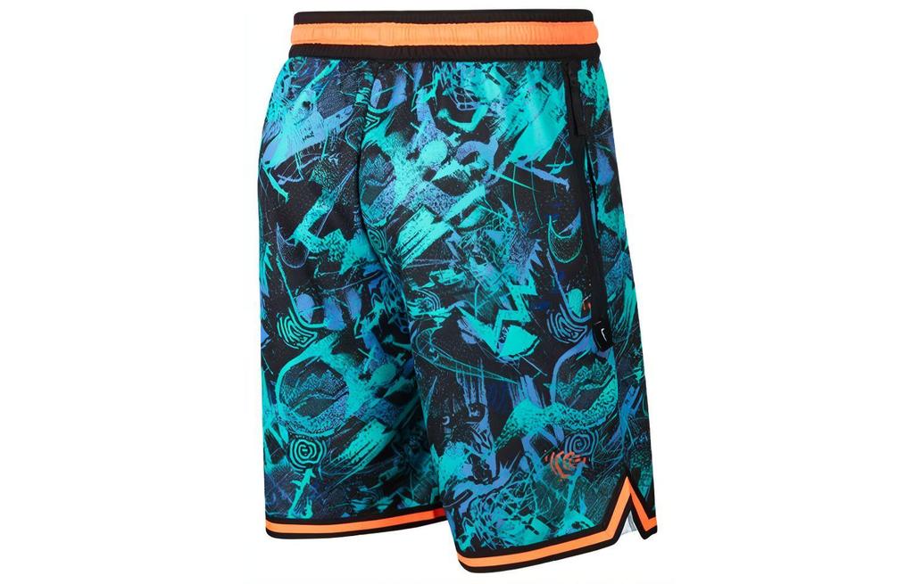 Nike Basketball Shorts Men's Green DJ4037-450