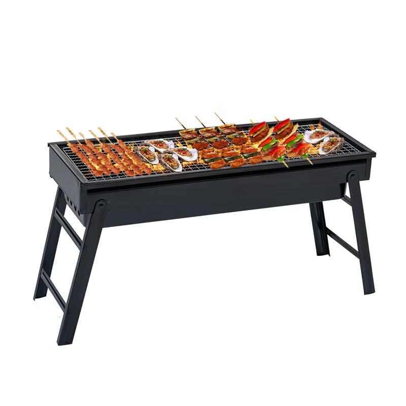 Hui Ling Yang Foldable Outdoor Charcoal BBQ Grill