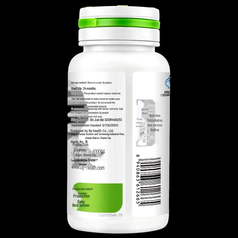 Tangchen Beijian Women's Multivitamin Tablets
