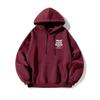 New Autumn Winter Leisure Street Clothing Hoodie Fashion Men's Comfortable Loose Hip Hop Street Clothing Y2K Pullover Hoodie