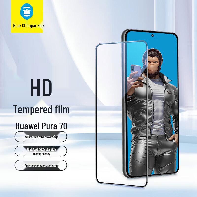 

Mr. Blue Gorilla Tempered Glass Screen Protector for Huawei Pura 70/80 & OPPO Find X8