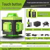 LFINE4D 16-Line 3D12-Line Green Light Laser Level Projector