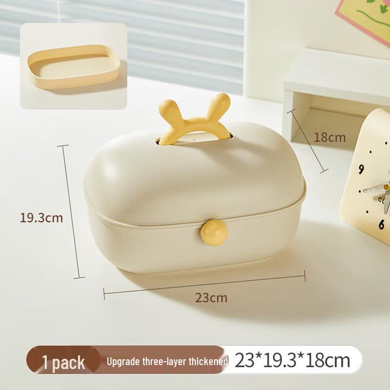Cute Rabbit Hair Accessory & Jewelry Storage Box
