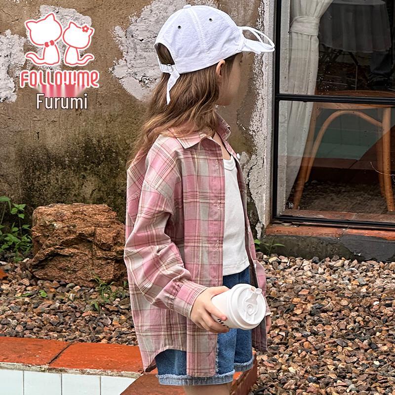 Girls' Plaid Long-Sleeve Shirt