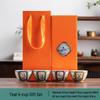 Jintailan Enamel Ceramic Tea Cup Set