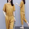 Plus Size Women's Clothing Casual Fashion Foreign Style Age-reducing Mature Style Sports Suit Women's Short-sleeved Summer Two-piece Set