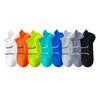 5 Pairs of Men's Summer Thin Type Breathable Deodorizing 7a Antibacterial Running Badminton Socks