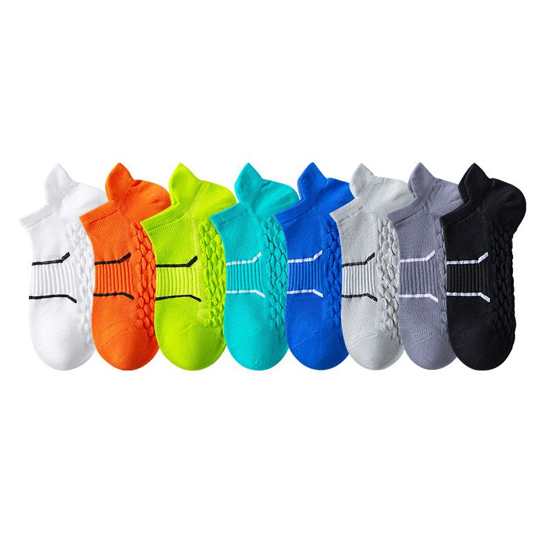 5 Pairs of Men's Summer Thin Type Breathable Deodorizing 7a Antibacterial Running Badminton Socks