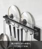 Yamazaki Tower Film Kitchen Tool Bar with x D7 x Can Also Store Pot Easy Model 10413 Hooks, Hooks, W55, Black, W55.1 H10cm, Lids, Installation,