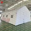 Armory White Sanitary Outdoor Medical Inflatable Tent