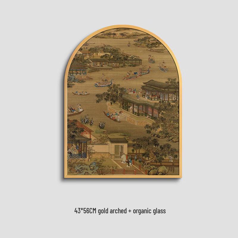 Beidouyang New Chinese Decorative Wall Art