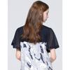 Son Jung Wan Knit Blouse Zkn6262120