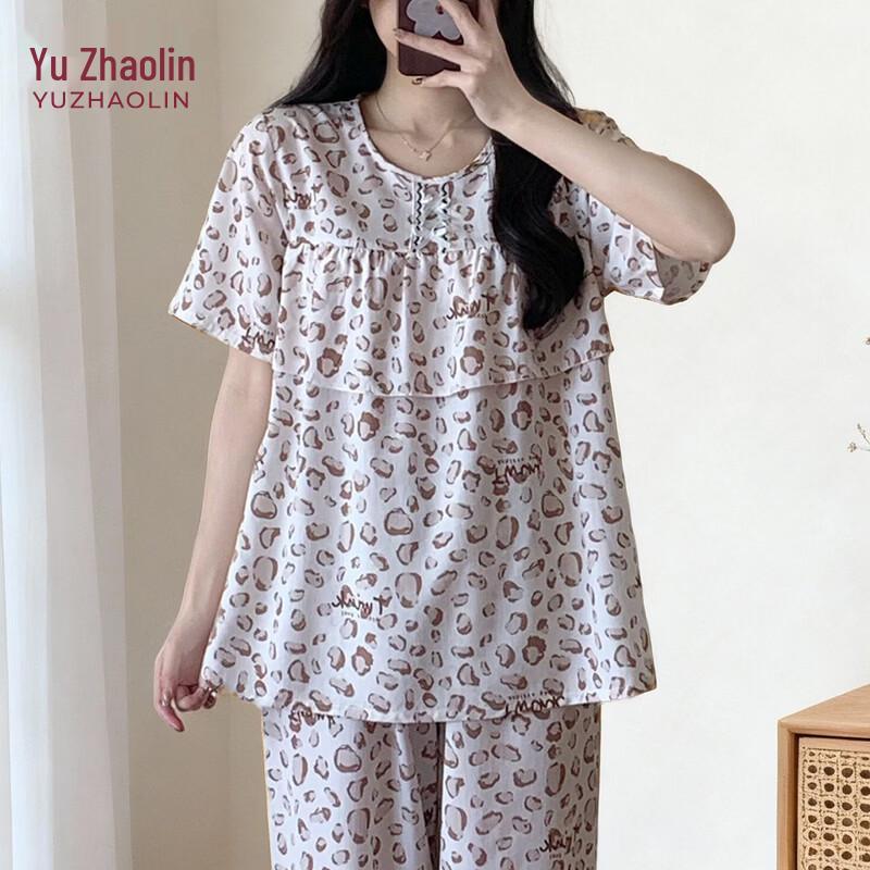 YUZHAOLIN Women s Summer Skin-friendly Printed Pajama & Homewear Set XL