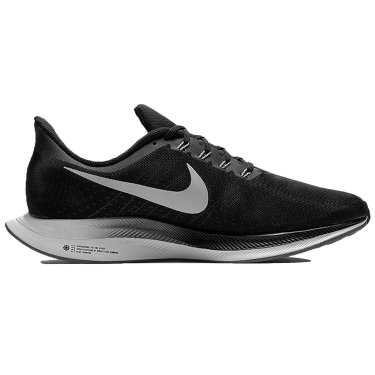 Nike Zoom Pegasus 35 Turbo Black Vast Grey AJ4114-001