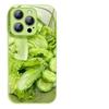 Green Vegetables for Apple 16Plus Mobile Phone Case for Men and Women 14Plus Cartoon 13 Glass Case 11 High Appearance
