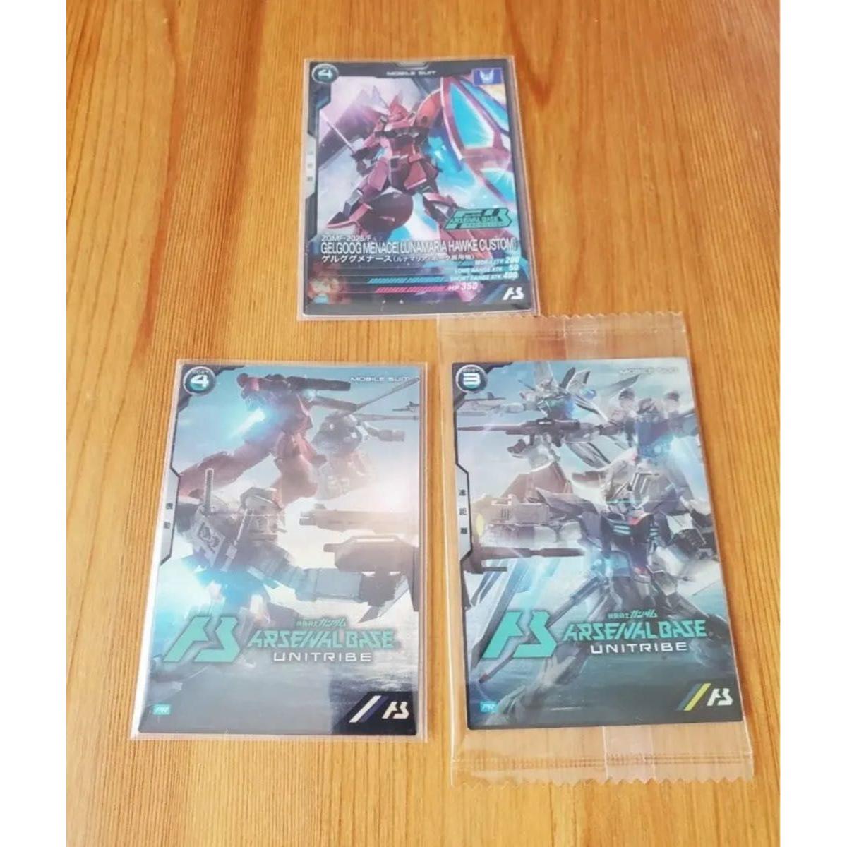 Used Gundam Arsenal Base Promo PR-190 Trial Session Gelgoogmen Nurse Lunamaria Hawk Special Machine Promo Card Limited Edition Not for Sale