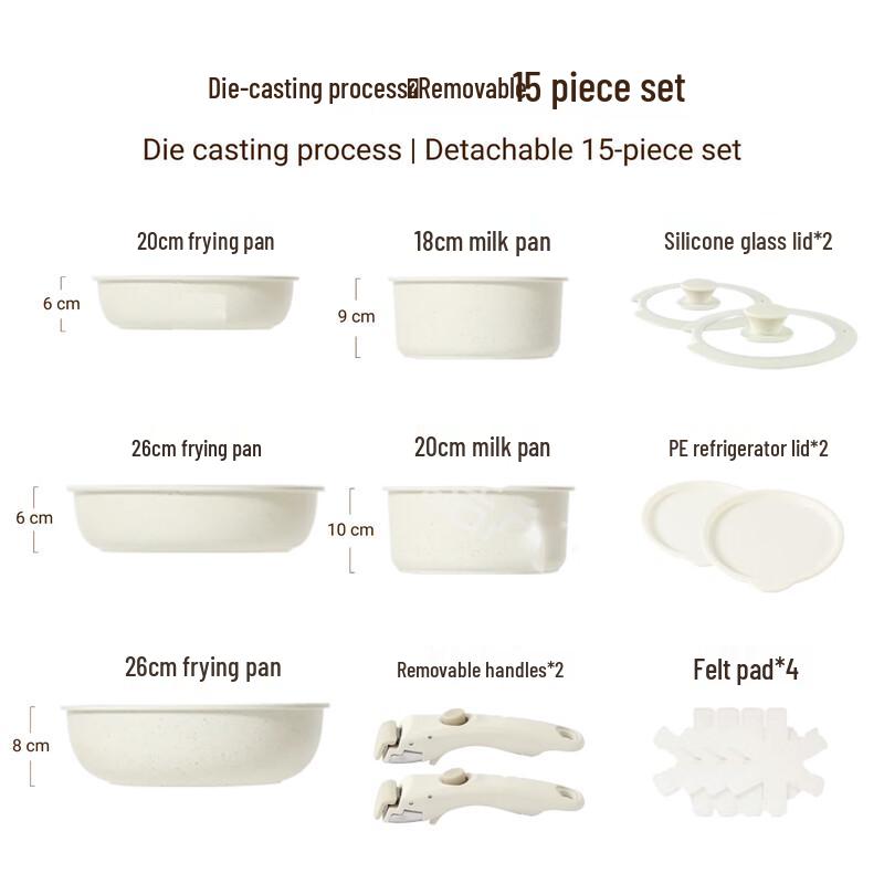 Yoshida Takumi Detachable Handle 15-Piece Non-Stick Aluminum Cookware Set