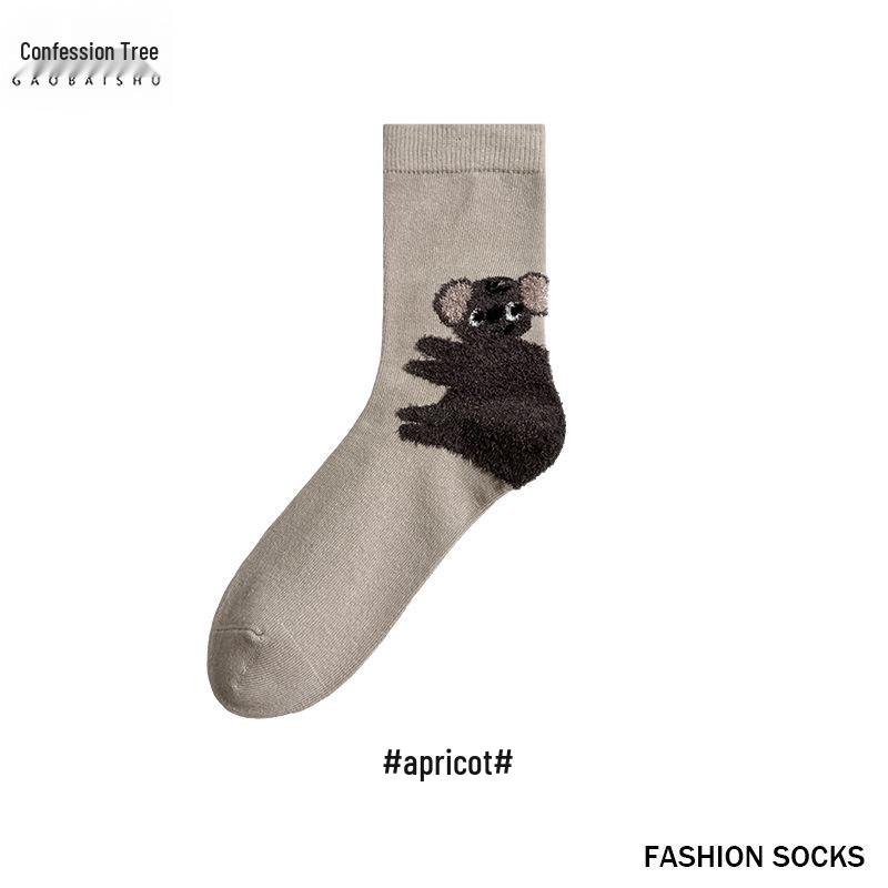 Women's Flocked Puppy Mid-Calf Socks - Cute, Warm, 3D Cartoon Style for Autumn/Winter