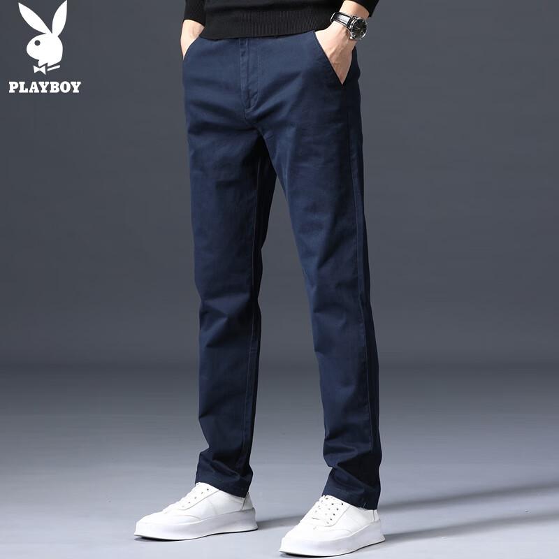 PLAYBOY Men's Casual Straight-Leg Trousers