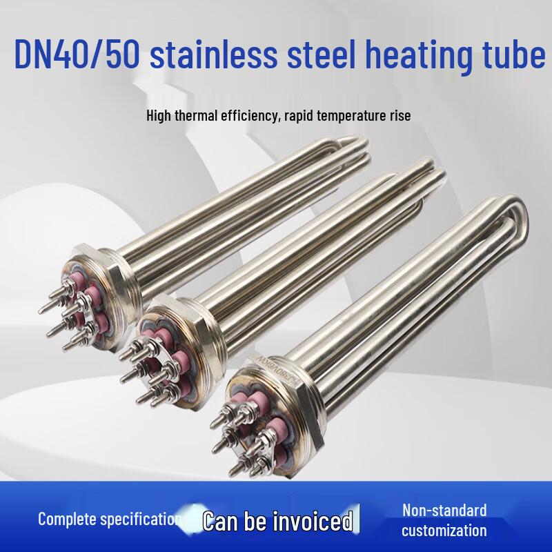 ChuangYiDing Hex Head Stainless Steel Electric Immersion Heater