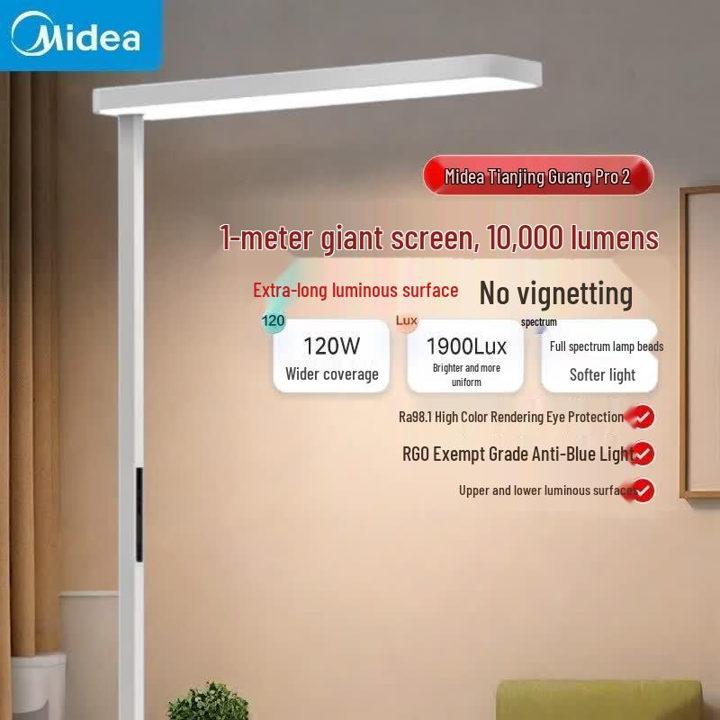 Midea Smart Eye-Protection Floor Lamp