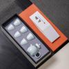 Merchandise Kung Fu Tea Set Suet Jade White Porcelain Bubble Tea High-end Light Luxury Company Gift Companion Gift Printing
