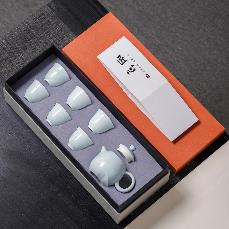 Merchandise Kung Fu Tea Set Suet Jade White Porcelain Bubble Tea High-end Light Luxury Company Gift Companion Gift Printing