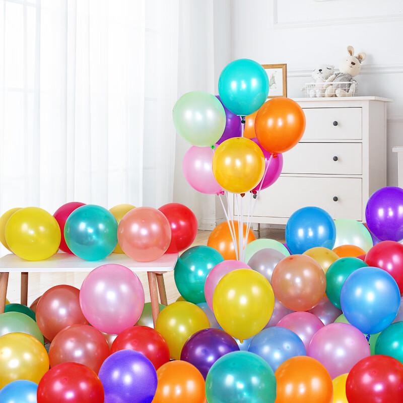Colorful Party Balloon Decoration Set