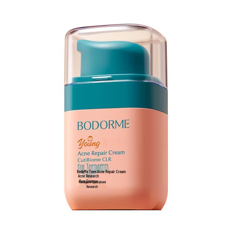 Bodcrme Teen Acne Repair & Moisturizing Face Cream 45g