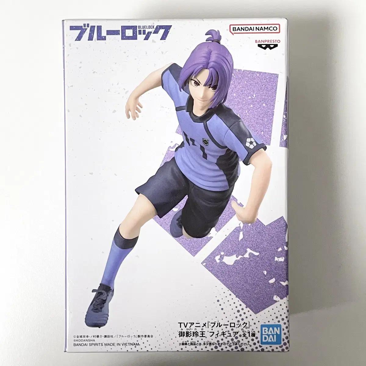 

Unopened | Blue Rock Leo Van Presto Figure